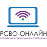 Интернет провайдер РСВО-Онлайн