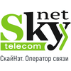 Интернет провайдер Скайнет
